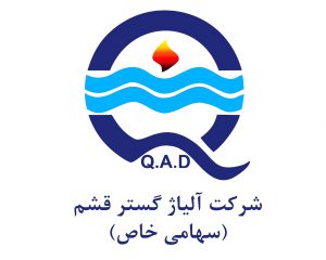 آلیاژ گستر قشم