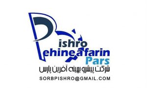 پیشرو بهینه آفرین پارس