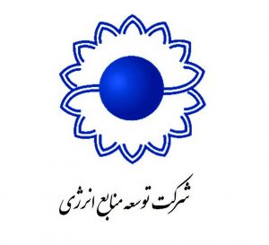 توسعه منابع انرژی